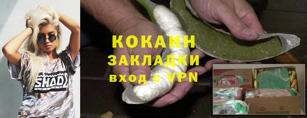 круглые Белоозёрский